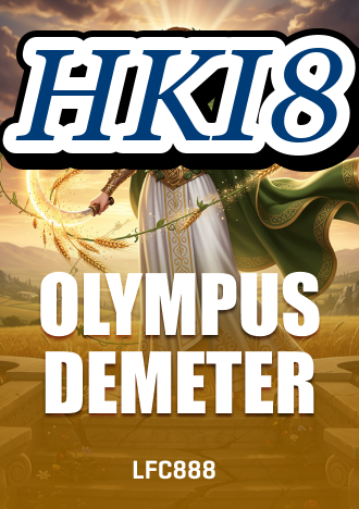 HKi8 aplikasi mobile