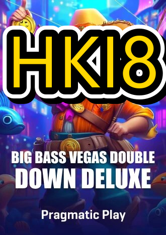 HKi8 game show langsung